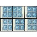 719, Mint F-VF NH 5¢ SIX Plate Blocks CV $150.0...