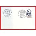 ZAYIX - 1983 France - Pierre Mendes - FDC