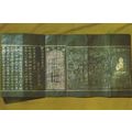 Old Shanghai Buddhist Scripture Jade Temple Min...