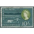 Kenya Uganda & Tanganyika 1960 10s blackish gre...