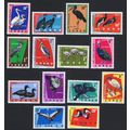 DR Congo Protected Birds 14v 1963 MNH SG#468-48...