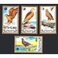 Mongolia White-tailed Sea Eagle 4v 1988 MNH SG#...