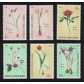 Cyprus Endangered Wild Flowers 6v 1990 MNH SG#7...
