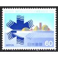 JAPAN 1981: KOBE PORT ISLAND EXPOSITION - 60y M...