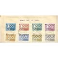 Maldives Cover 1964 - SG 140-147 - 18th Olympic...