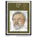 1980 SG 1130 - #2 fine used (o)