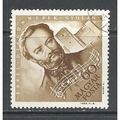 Hungary.Students' Erkel Memorial Festival,Gyula...