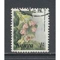 Kenya.SG262b 1s Waridi Kikuba.Fine Used.Aug15i