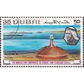 DUBAI, Underwater Storage Tank, blue 1969, 35 Dh