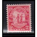 683 2c Charleston Just Clears MNH O2188
