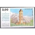 Andorre Français 1997 Michel 517 Neuf ** Cote (...