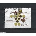 India.SG957 1r Copper Prepayment Ticket.Fine Us...