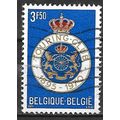 1971 Michel 1626 - #2 fine used (o)