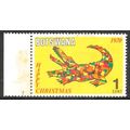 1970 Christmas 1c Mounted Mint C1