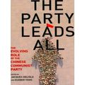 Brookings-Wharton Papers On Urban Affairs-The Party Leads All