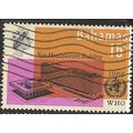 1966 SG 291 - fine used (o)