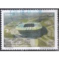 ALGERIE N° 2091 YVERT OBLITERE ( USED )