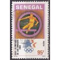 Sénégal N° 612 YVERT OBLITERE ( USED )