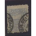 Brazil Stamp Scott #98, Used, Partial City/Date...