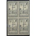 Somali Coast Stamp Scott #151, Mint Never Hinge...