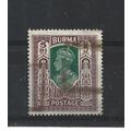 Burma.SG62 5r Green and Brown.Fine Used.Jul25i