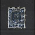 Burma.SG71 1a Blue.Fine Used.Jul25d