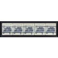 2132a 12c Stanley Steamer Very Fine MNH Dry Gum...