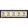 2133 12.5c Pushcart Fine MNH Dry Gum PNC 1/5 X2175