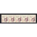 2256 8.4c Wheel Chair Fine MNH Dry Gum PNC 1/5 ...