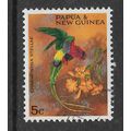 PAPUA NEW GUINEA 1967 CHRISTMAS PARROTS 5c PAPU...