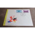 1969 Poland Postal Cover - Europe Peace