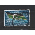 SouthArabianFed.SG14 250f Federal Flag.Fine Use...