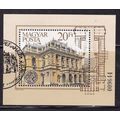 HUNGARY 1984 RE-OPENING BUDAPEST OPERA HOUSE MI...
