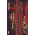 Floating Restuarant Hong Kong S'pore $10 Teleph...