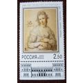Russia 2002 150th Anniv New Hermitage Museum 2r...