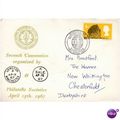 GB Cover 1967 - 7th Philatelic Convention Urmst...