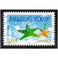 FRA 2004 50c 'CHRISTMAS AND NEW YEAR' FINE USED...