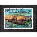 GUE 1982 13P 'LA SOCIETE GUERNESIASE' FINE USED...