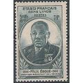 INDE (Etablissements Français) N°235 YVERT NEUF...