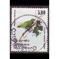 CEYLON SRI LANKA [1979] MiNr 0516 ( O/used ) [L...