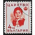 Mi 314 (ʘ): 4 L. vermilion Definitive Stamp: Pr...