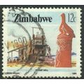 Zimbabwe 1985 - SG665 - 12c - Ore Stamp Mill - ...