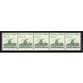 1898 3c Handcar Very Fine MNH Dry Gum PNC 1/5 Z...