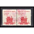 Used 1905 11c Railroad Caboose Very Fine CNP Le...