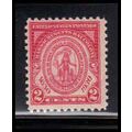 682 2c Massachusetts Fine MNH O0049