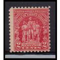 680 2c Fallen Timbers Average Plus MNH O1683