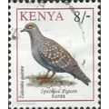 KENYA, BIRD, Speckled Pigeon, Columba guinea, white 1996, 8/-