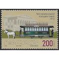 Hungary Mi 5845: 150th Anniversary of Horse-dra...