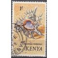Kenia 1971 Michel 45 O Cote (2005) 0.40 Euro Co...