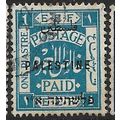1921 SG 65 - fine used (o)